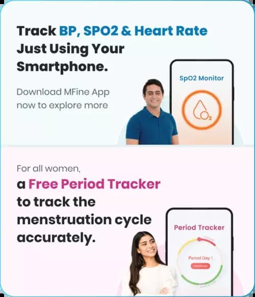 Mfine Trackers